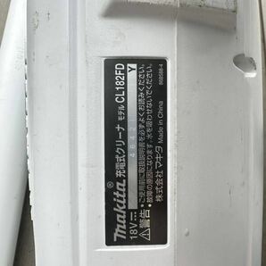 マキタ 充電式クリーナーCL182FD DC18RC 充電器 中古makita 電動工具 バッテリー無しの画像6