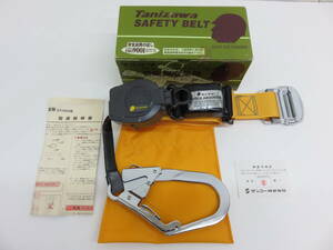 tani The wa volume taking type safety belt ST#562-S-50B stopper shock absorber attaching safety belt new goods unused goods 