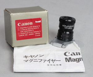 032218 【美品 キヤノン】 Canon マグニファイアー S