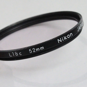 031603 【美品 ニコン フィルター】 Nikon 52mm L1BC