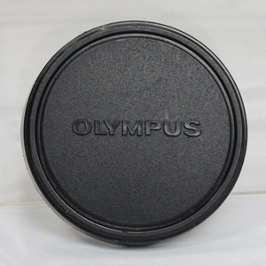 0322101 [ superior article Olympus ] OLYMPUS inside diameter 45mm ( filter diameter 43mm) covered type lens cap 