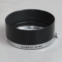 032866 【良品 オリンパス】 OLYMPUS PEN-F用 S-45 かぶせ式メタルレンズフード_画像1