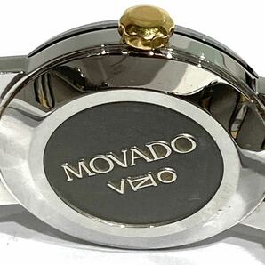 bk-743 MOVADO モバード ビジオ SS ホワイト文字盤 クオーツ メンズ 腕時計(O159-5)の画像7