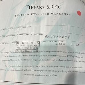 bk-692 Tiffany ティファニー アトラス 9N0293498 QZ デイト 黒文字盤 ANT レディース腕時計 説明書 箱付き(Y213-7)の画像10