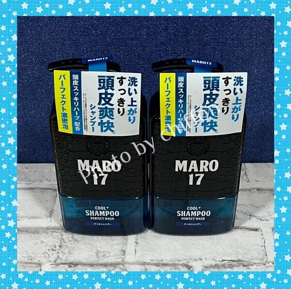 MARO17 シャンプー パーフェクトウォッシュ クール ブルーシトラス 330ml メンズ スカルプ ケア 2本セット