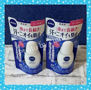 花王 ニベア デオプロテクト ロールオン 無香料 40ml 2個セット