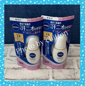 ni Bear deodorant approach pearl tone roll on fragrance free 40ml 2 piece set 