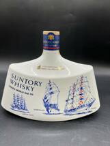 【未開栓】 SUNTORY WHISKY OSAKA WORLD SAIL ’83 サントリー ウイスキー ワールドセイル 記念ボトル 大阪世界帆船 陶器 総重量約1322g_画像2