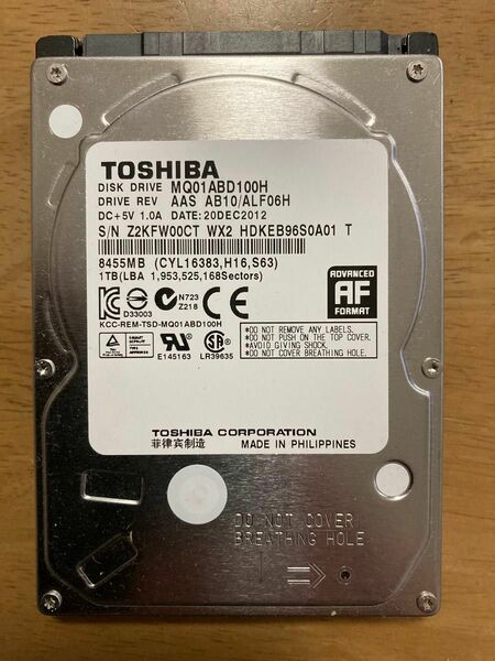 TOSHIBA 1TB MQ01ABD100H 2.5インチHDD 厚さ9.5mm 1,136時間【正常判定】