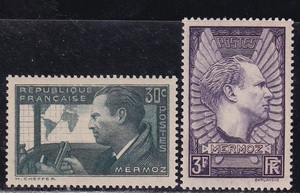 * France * memory { Jean *merumo-z. that one ...}1937 year /NH/2 kind ./Scott#325~326