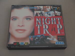 McD Night Trap