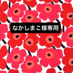 マリメッコ　marimekko ウニッコ　レディースソックス　靴下