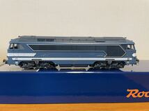 ROCO SNCF BB68050 DCC sound_画像2