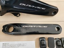 SHIMANO DURA-ACE クランク 165mm パワーメーター FC-R9100 SGY-PM930H Pioneer シマノ デュラエース パイオニア_画像2