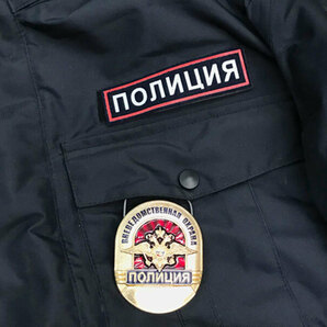 ■ロシア内務省 警察 ポリツィア 防寒着 バッジ付き 上下セット ■の画像4