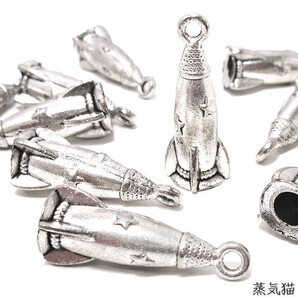 c4329 宇宙ロケットのチャーム 銀古美10個【宇宙旅行 シルバー ピアス ハンドメイド用アクセサリーパーツ素材】蒸気猫パーツ