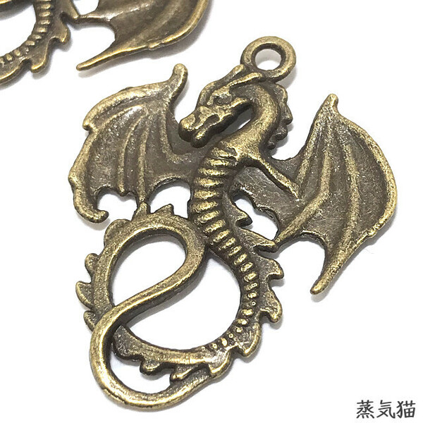 c1013 大翼のドラゴンのチャーム 金古美 6個【竜 異世界ファンタジー ハンドメイド用アクセサリーパーツ素材】蒸気猫パーツ