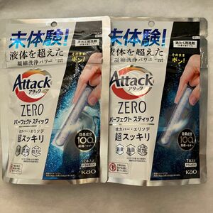 アタックZERO パーフェクトスティック 7本入り　2袋セット