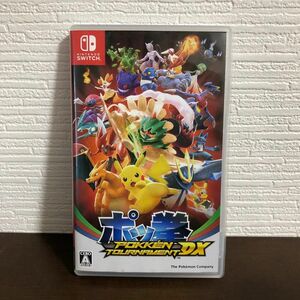 ポッ拳 POKKN TOURNAMENT DX 任天堂 Nintendo Switch ニンテンドースイッチ ソフト