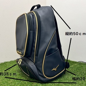 【040908】MizunoPro ミズノプロ 野球 リュックサック バックパック ネイビー 約40L 1FJD3000【40408S01】 の画像2