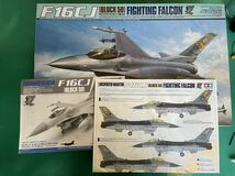 1/32 F-16CJ［ブロック50］ファイティング ファルコン_画像6