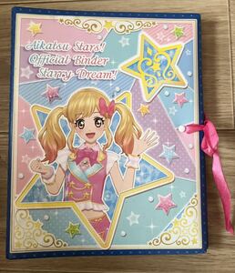 ◆バンダイ 2016 アイカツ バインダー リボン 4ポケット用 中古