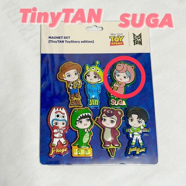 BTS TinyTAN TOY STORY PVC MAGNET SUGA