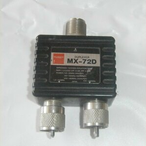 MX-72D HF～144/430用デュプレクサー 中古品の画像2