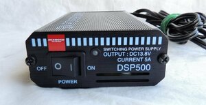 DSP500　ダイアモンドスイッチング式直流安定化電源 IC-705/FT-818等に