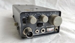 MX-21S ノイズブランカー付 JIM 21MHzSSB/CWトランシーバー ジャンク