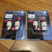 フィリップス　philips Ultinon Pro3000 LED T20 ダブル球　テールランプ　red 赤_画像1