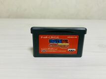 動作確認済み！GBA ドラゴンボール アドバンスアドベンチャー ゲームボーイアドバンス DRAGON BALL GAMEBOY ADVANCE _画像1