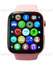 送料無料 Apple Watch 代替品 2.0インチ 大画面 スマートウォッチ 音楽 多機能 Watch8 健康 スポーツ 防水 血中酸素 血圧 iphone ピンク_画像2