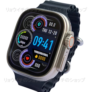 送料無料 Apple Watch 代替品 2.19インチ 大画面 S9 Ultra スマートウォッチ ブラック 音楽 健康 通話 多機能 スポーツ 血中酸素 防水 血圧の画像1