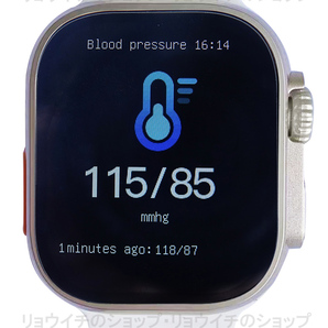 送料無料 Apple Watch 代替品 2.19インチ 大画面 S9 Ultra スマートウォッチ ホワイト 通話 音楽 健康 多機能 スポーツ 防水 血中酸素 血圧の画像5