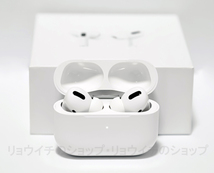 送料無料 2024最新型 AirPods Pro型 第2世代 互換 高品質 イヤホン ワイヤレスイヤホン 充電ケース付 Bluetooth5.3 iPhone 11 12 13 14 15_画像1