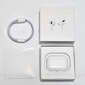 A送料無料 2024最新型 AirPods Pro型 第2世代 互換 高品質 イヤホン ワイヤレスイヤホン 充電ケース付 Bluetooth5.3 iPhone 12 11 13 15 14の画像5