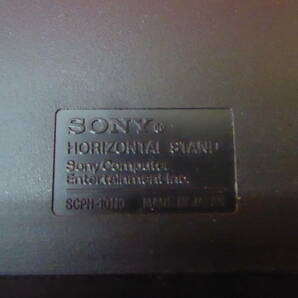 Q13-240416☆SONY HORIZONTAL STAND SCPH-10110の画像2