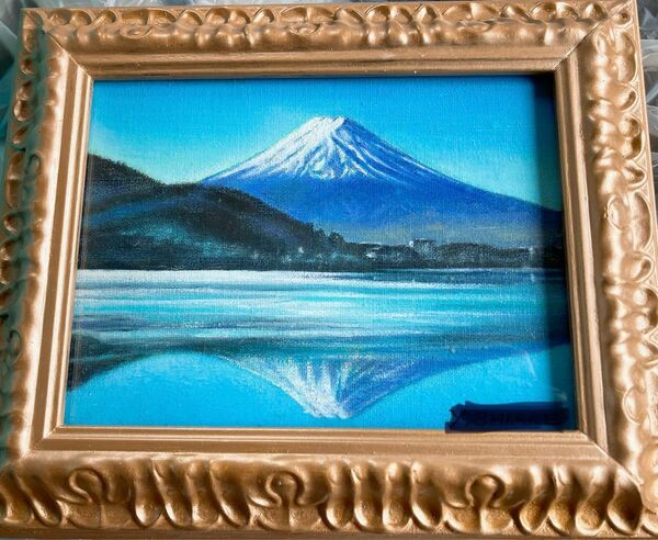 父が油絵で描いた富士山です。