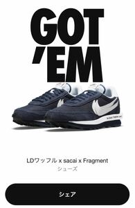 Fragment × sacai × Nike LD Waffle Blackended Blueナイキ サカイ フラグメント