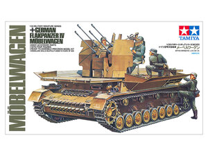 TAMIYA Tamiya 1/35 military miniature series No.101 Germany IV number anti-aircraft tank me- bell Volkswagen old version 