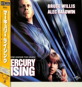 B00160668/LD/ブルース・ウィリス「マーキュリー・ライジング Mercury Rising 1998 (Widescreen) (1999年・PILF-2722)」