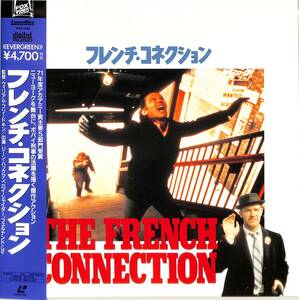 B00143908/LD/ジーン・ハックマン「フレンチ・コネクション The French Connection 1971 (1992年・PILF-1399)」