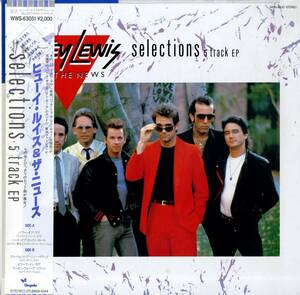 A00516345/12インチ/ヒューイ・ルイス & ザ・ニュース「Selections 5 Track EP(1985年・WWS-63051・来日記念・日本独自編集盤)」