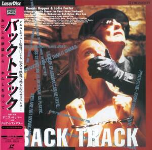 B00151629/LD/ジョディ・フォスター「バック・トラック Backtrack (Catchfire) 1989 (Widescreen) (1996年・PILF-2246)」