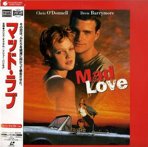 B00151347/LD/クリス・オドネル「マッド・ラブ(1995)(Widescreen)」