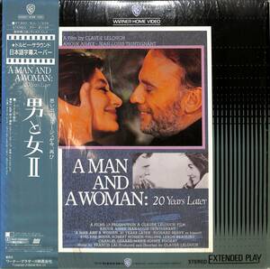 B00150362/LD/アヌーク・エーメ「男と女II」