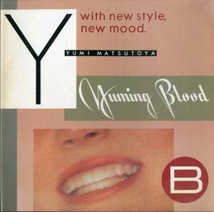 J00013081/●コンサートパンフ/松任谷由実「Yuming BloodWith New Style New Mood」