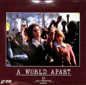 B00149443/LD/バーバラ・ハーシー「ワールド・アパート A World Apart (1989年・SF047-5365)」