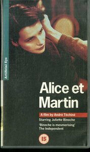 H00015409/VHSビデオ/アンドレ・テシネ (Andre Techine)「Artificial Eye / Alice Et Martin」